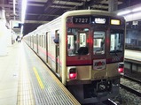 20220109京王7000系迎春高幡不動1801準特急