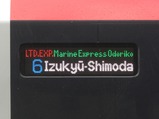 CIMG1340
