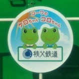 20190816���������������ץ쥹HM