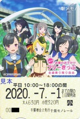 ���ե�Υ졼�뤪��Τ��Ǥ����ե꡼���äױإ��