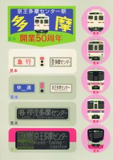 µþ²¦Â¿Ëॻ¥ó¥¿¡¼±Ø³«¶È50¼þǯ¥¹¥Æ¥Ã¥«¡¼