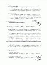 �����ɤ�ι���������åȤ��ä׎��Τ����Ѱ��⤦��