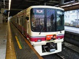 20210901「燃えよ剣×KEIO」ヘッドマーク列車