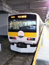 20221218Å´Æ»³«¶È150ǯ¥Ø¥Ã¥É¥Þ¡¼¥¯Îó¼ÖÀéÍÕ±ØÀéÍÕ¦