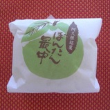 CIMG5092