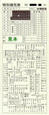 ����Ŵƻ��̳��ȯ�������佼��