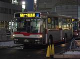 東急バス綱46中山駅