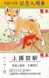 ��������ˬH18����