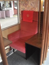 20160130花嫁のれん車内1