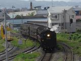 20090614SLさくらんぼ号上り北山形駅1