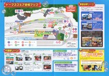 �������ƻ�ȡ��ޥ��ե��������ɥ֥å�2018-2��3��