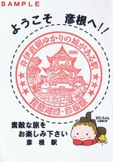 JR���ʸ���ɧ���ص�ǰ����������