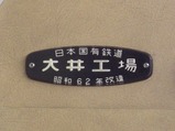 CIMG6235