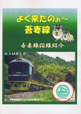 �褯�褿�Τ��������(�꥾���Ȥ�ޤɤ����ѥ��)