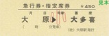¤¤¤¹¤ßµÞ¹Ô·ôŽ¥»ØÄêÀÊ·ôÂ縶¾®»ù