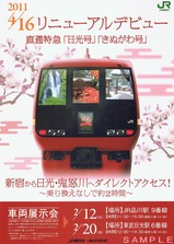 JRľõގ؎ƎَÎގˎގŸ׎