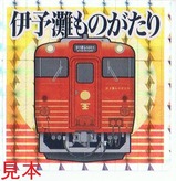 Ŵ�����륭��47��1400�����ͽ���Τ�����(����)