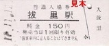 �������ƻ����������ŷ�04