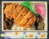 長崎鯨カツ弁当202501中身
