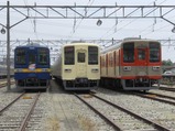 CIMG0857
