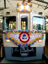 20171121�����졼����ɹ��������̽˲��ż�����1