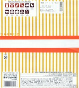 ����ե���ե��������ŵ�ǰ���Ҥ��������ݻ�΢