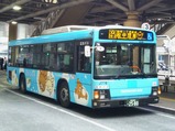 20221114¥ê¥é¥Ã¥¯¥Þ¥Ð¥¹Î©Àî±ØË̸ý