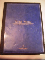 ����������󥷥�ꥪ�ɥ�����˥塼1