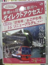 20110212ľõގ؎ƎPRΎߎ