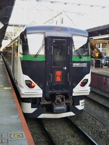 20230103高尾山初詣ぐんま号