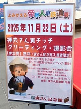 ���ͼ�ŴƻŸ�ҥ��å����꡼�ƥ��󥰎����Ʋ�Ǽ�ʪ