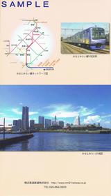 �ߤʤȤߤ餤��5��ǯ������ַ��������꡼��3�祻�å���椦��