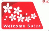Welcome Suica201908ɽÌÌ