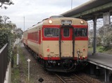 CIMG6372