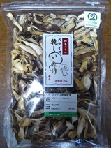 �����ߤ餤���饤��������������������ɽ