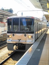 20230817�ҤĤ��ż�Y002Ĺ����