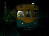 20040814富山地鉄立山線立山駅10030形