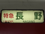 CIMG8833