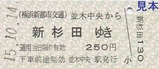���Ϳ��Ի�H15Ŵƻ�����ŷ�2