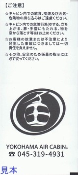 ���ͥ�������ӥ��ַ�΢