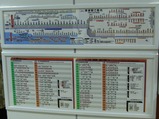 CIMG9258