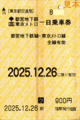 �繾�������ɱ�ȯ���Ա��ϲ�Ŵ�����ȥ�������ַ�