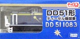 JRË̳¤Æ»DD51·Á¥Á¥ç¥íQËÌÅÍÀ±È¢