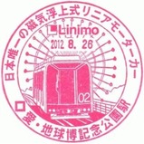 ��˥⥹����װ����ϵ��ǰ�����