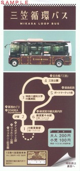 ���͵޹ԥХ����޽۴ĥХ��롼�ȿ޻���ɽɽ