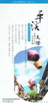 ���̻����ܴѸ�ιͷ��ʿ�����ѥ��2