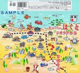 Ļ����ۥ����ѡ��Ϥ��ȥ������������Ȣ