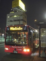 CIMG3537