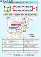 ��Ŵ��ë�ذ��夲�������˴ؤ���������¦΢