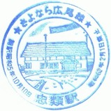 ����ʤ鹭���������ݎ̎�6����